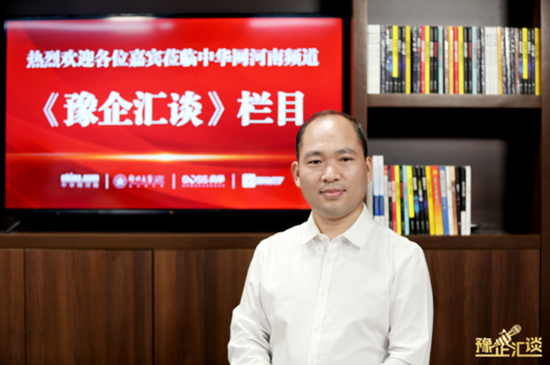 金业机电设备